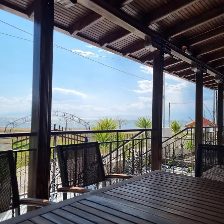 Oasis House * Vergia